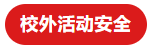 微信截图_20230215092358