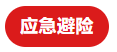 微信截图_20230215092427