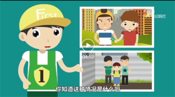 微信截图_20230215091937