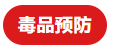 微信截图_20230215092518