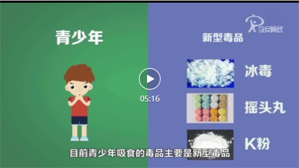 微信截图_20230215091944