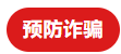 微信截图_20230215092552