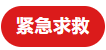 微信截图_20230215092637
