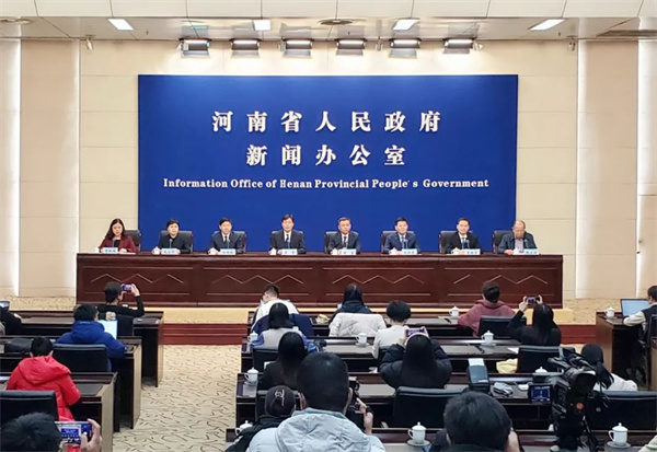 微信图片_20230215081948