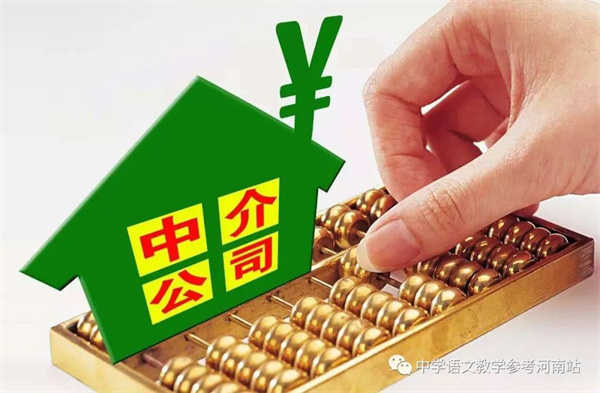 微信图片_20230215082907