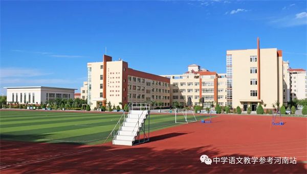微信图片_20230215083318