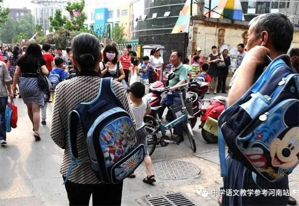 微信图片_20230215083320