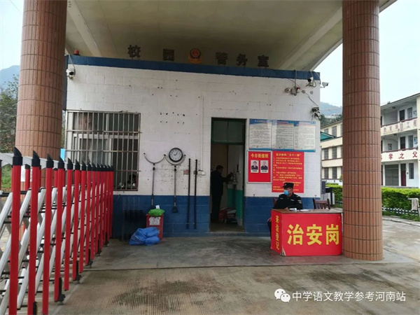 微信图片_20230215083324