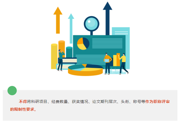 微信截图_20230215085124