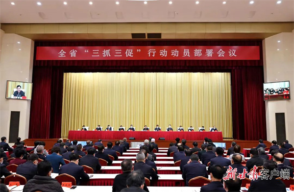 微信图片_20230215085339