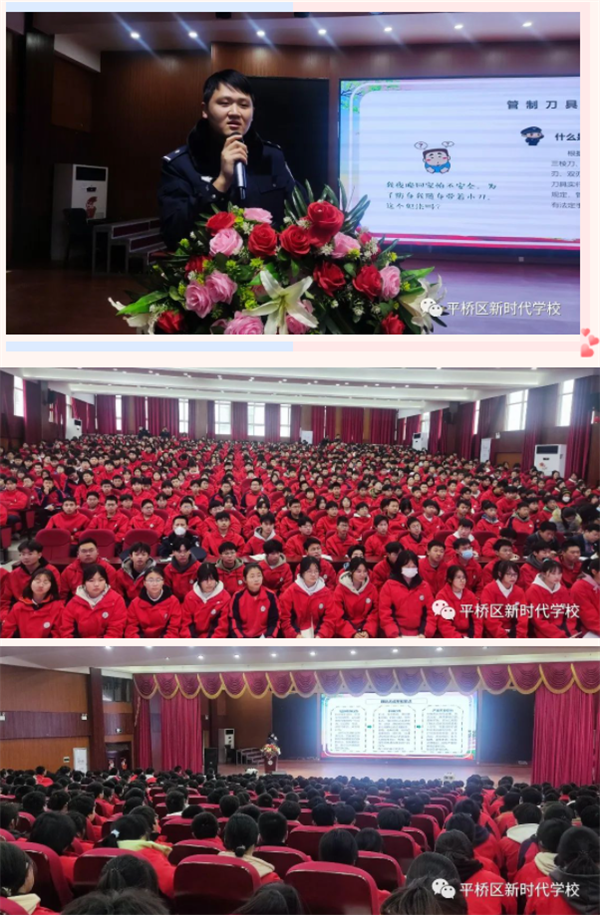 微信截图_20230215090014
