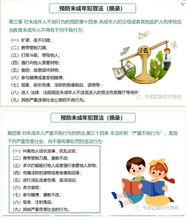 微信截图_20230215090039