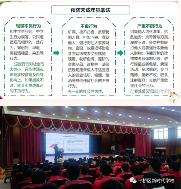 微信截图_20230215090050