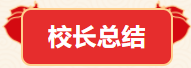 微信截图_20230215090431