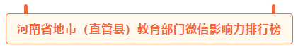微信截图_20230216093544