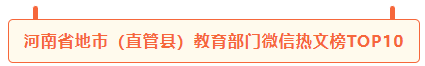 微信截图_20230216093604