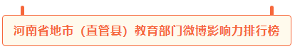 微信截图_20230216093626