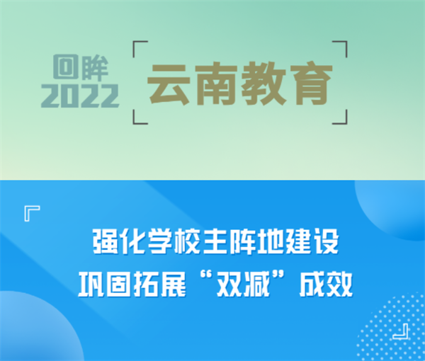 微信截图_20230216084302