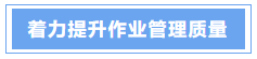 微信截图_20230216084537