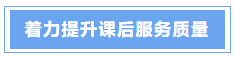 微信截图_20230216084557
