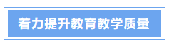 微信截图_20230216084612