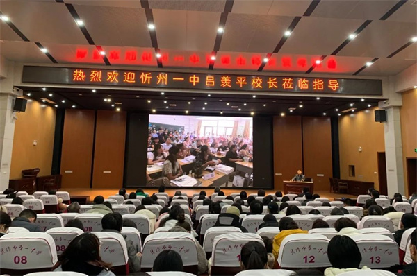 微信图片_20230216084653