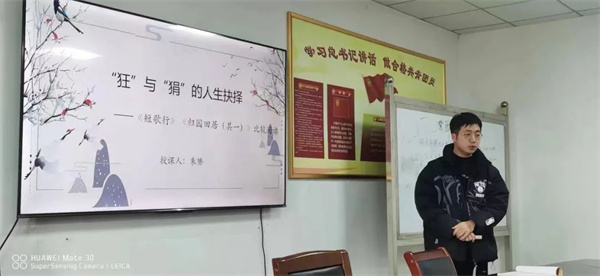 微信图片_20230216085806