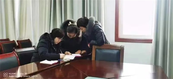 微信图片_20230216085811