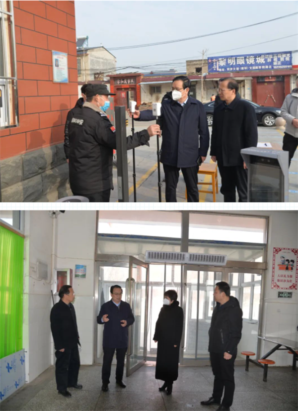微信截图_20230216102900