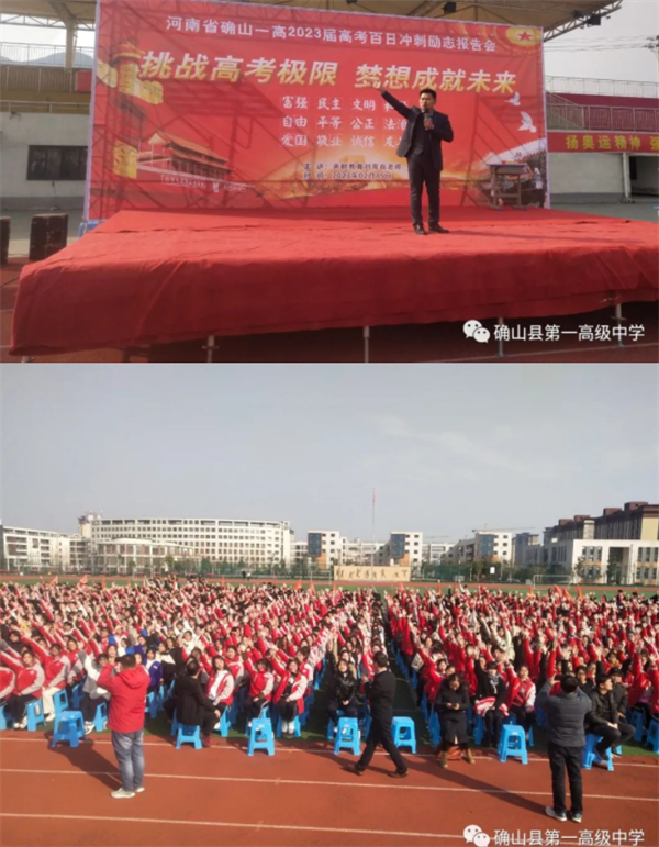 微信截图_20230217091947