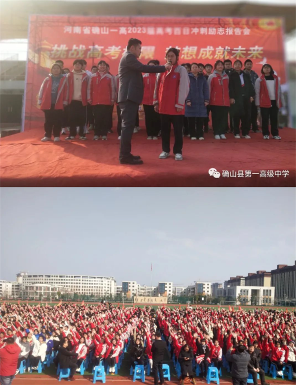 微信截图_20230217092005