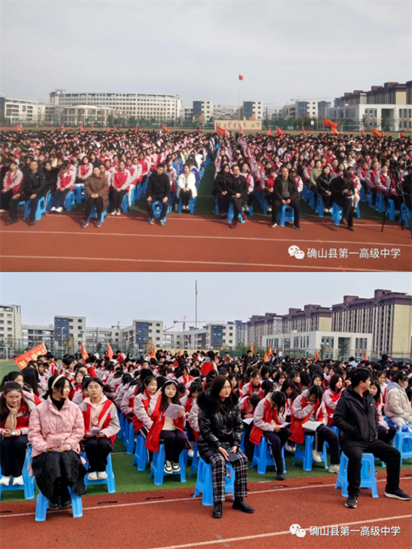 微信截图_20230217092022