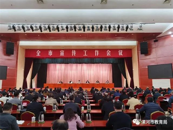 微信图片_20230217093343