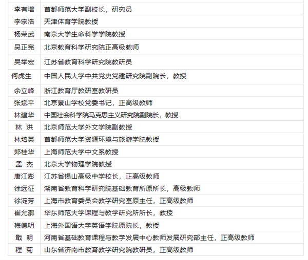 微信截图_20230217082626
