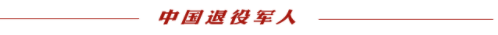 微信截图_20230217083602