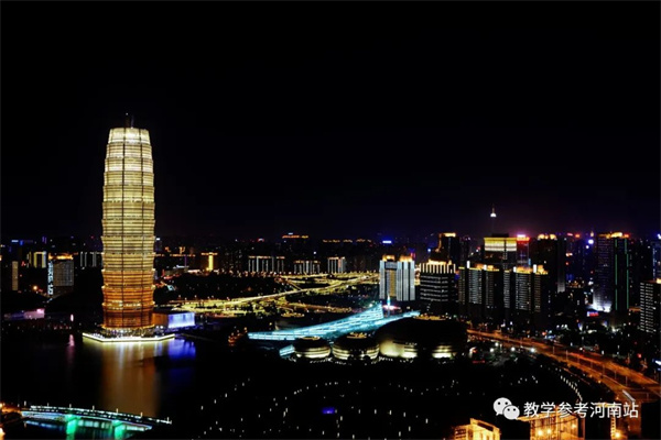 微信图片_20230217084451