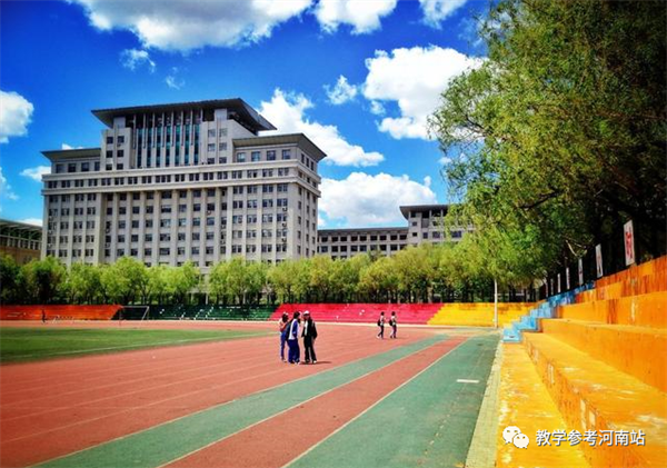 微信图片_20230217084657