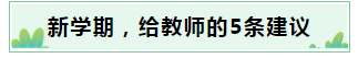 微信截图_20230218153343