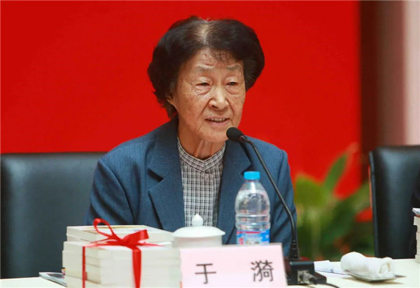 微信图片_20230218153209