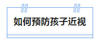 微信截图_20230218160822