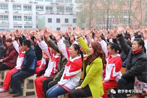 微信图片_20230219102736