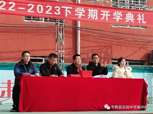 微信图片_20230219110231