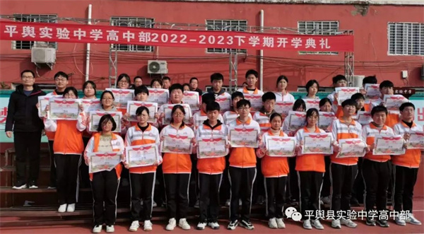 微信图片_20230219110302