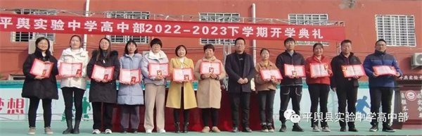 微信图片_20230219110353