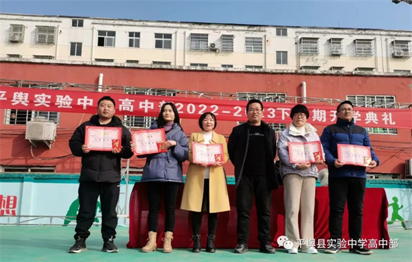 微信图片_20230219110357