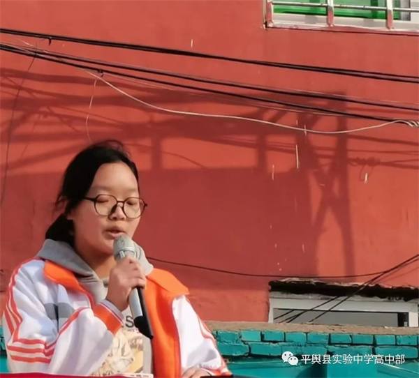 微信图片_20230219110400