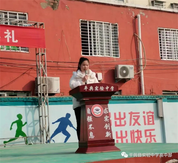 微信图片_20230219110403