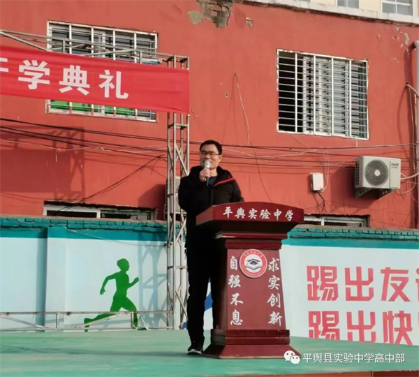 微信图片_20230219110406