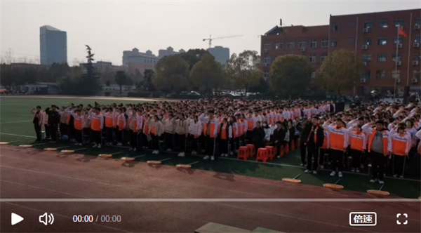 微信截图_20230219110416