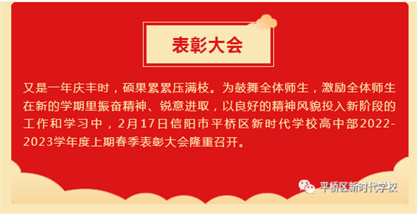 微信截图_20230219110918